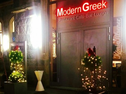 Фото: Modern Greek 